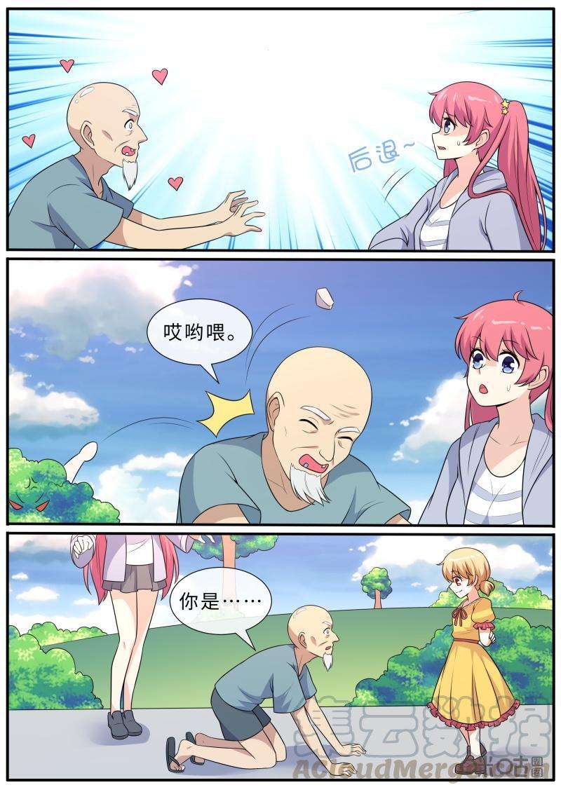 7.jpg