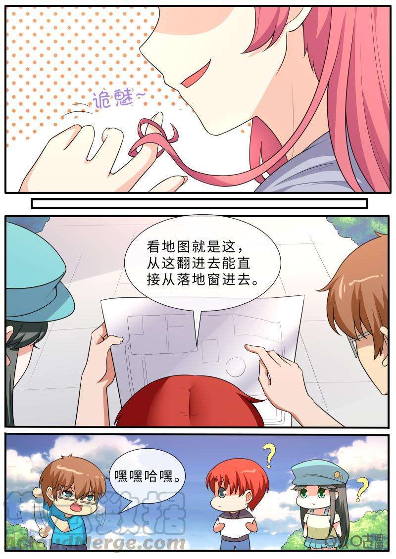 5.jpg
