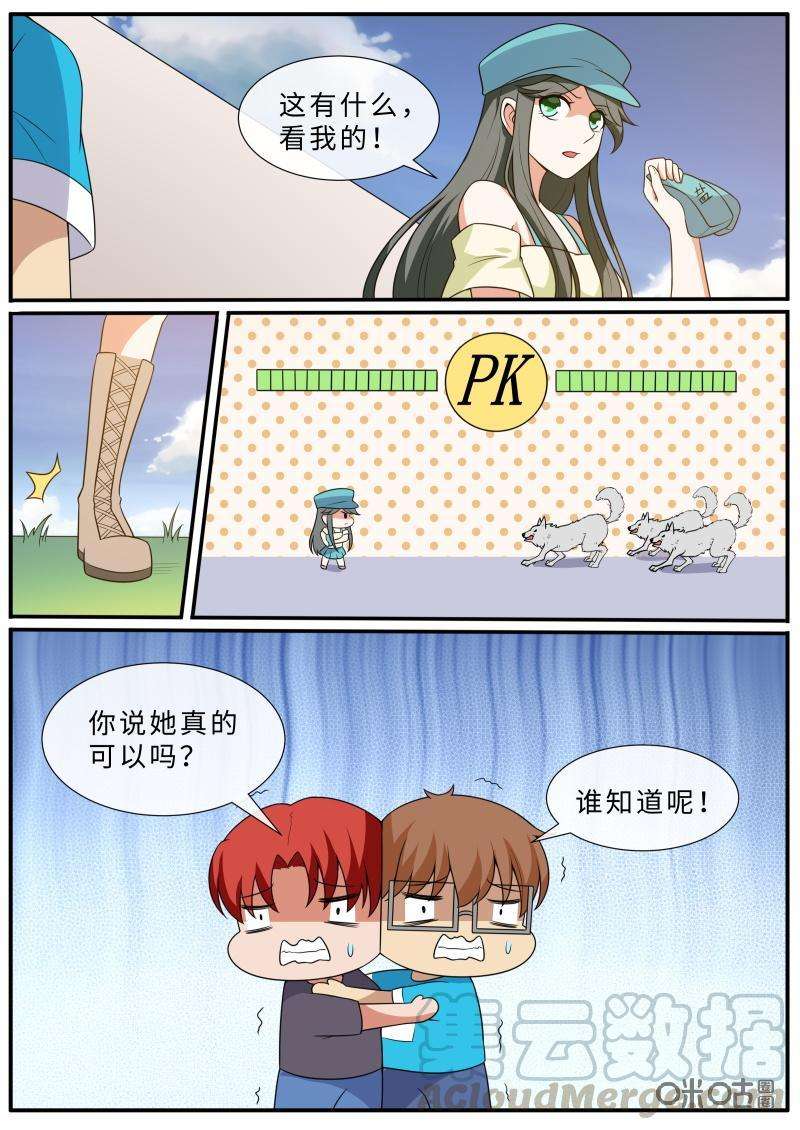 3.jpg