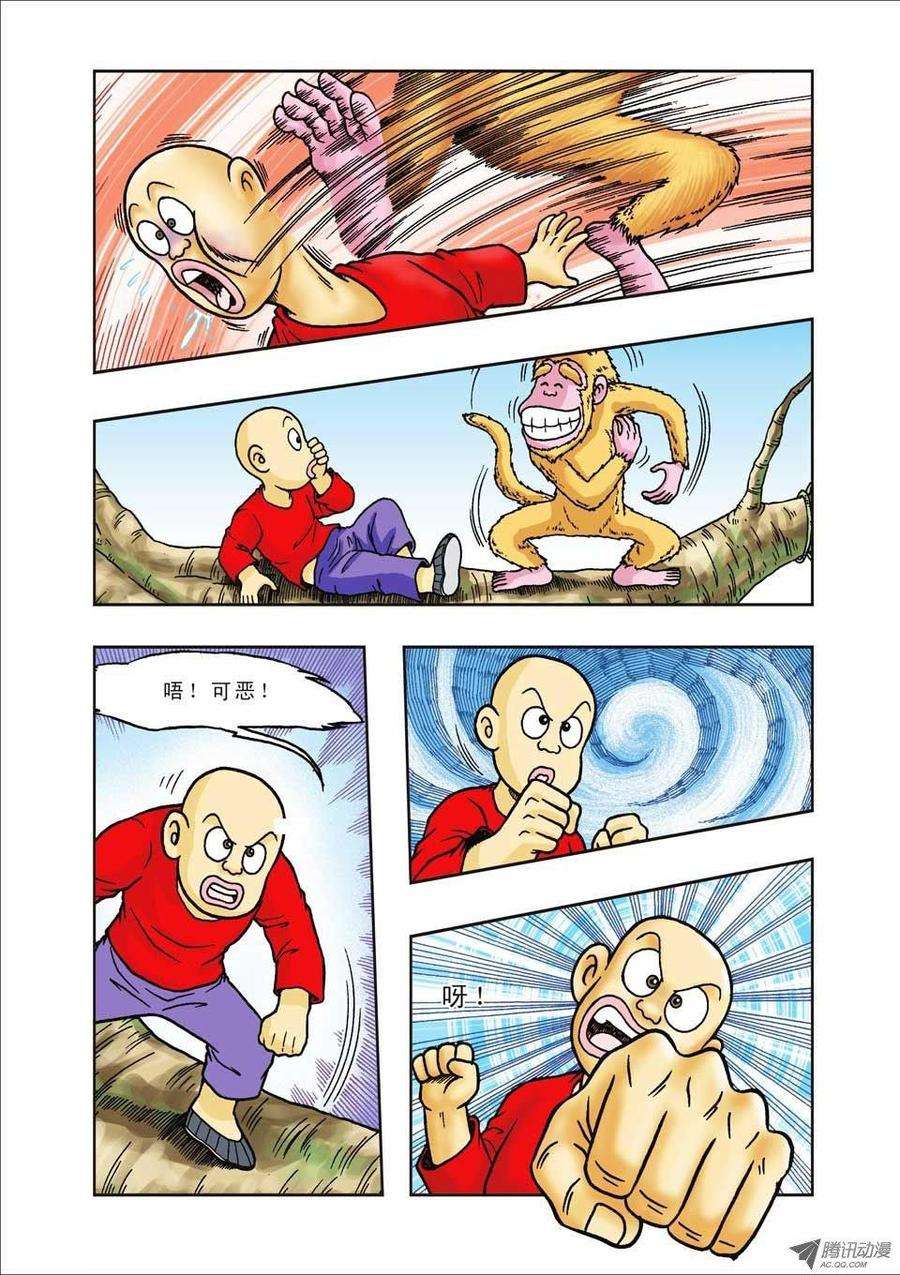 16.jpg