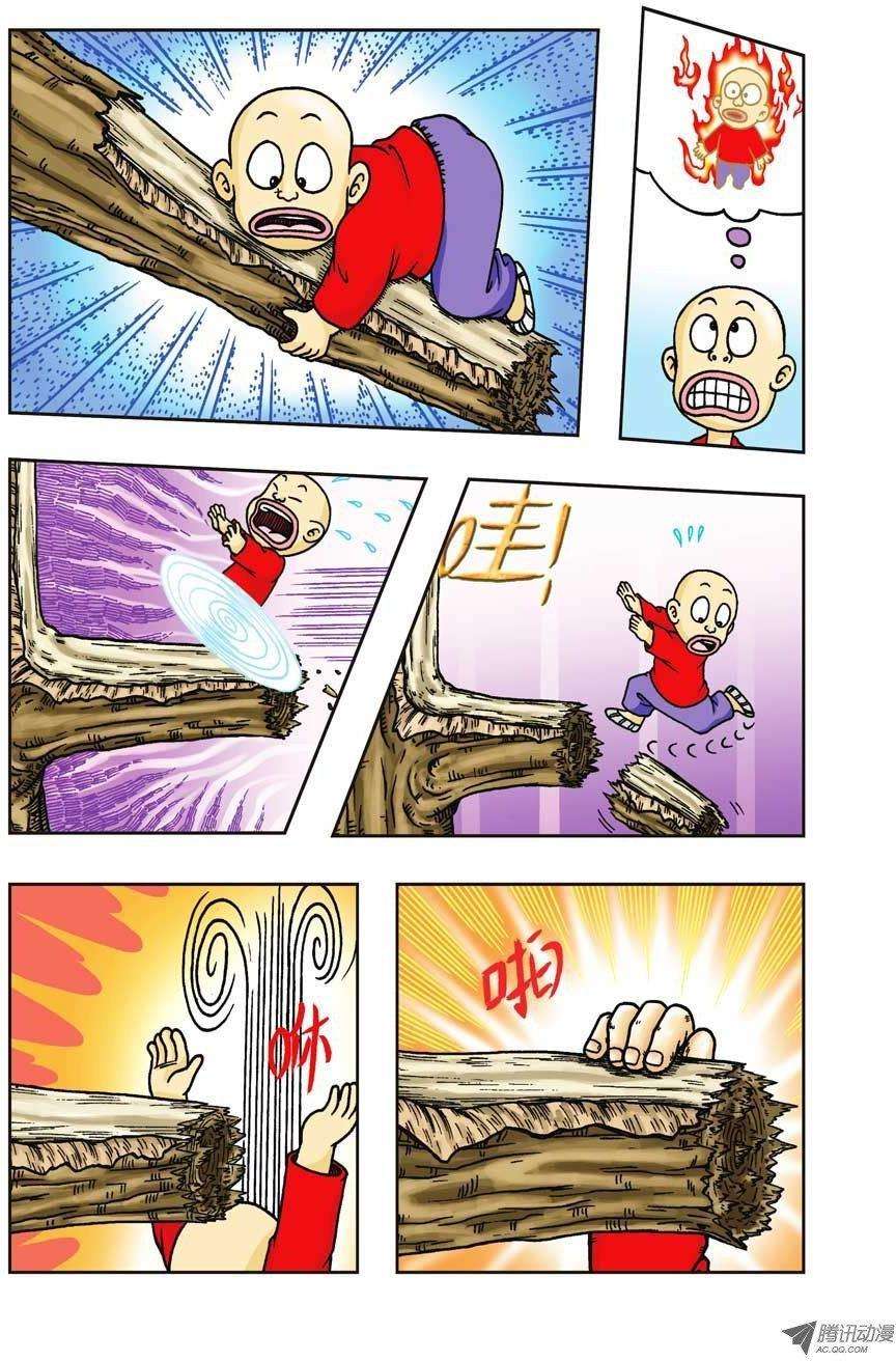 33.jpg