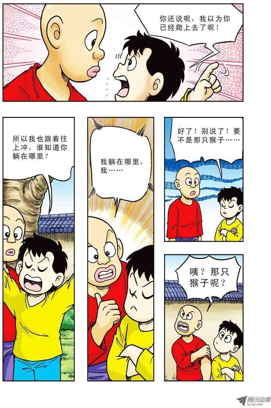 13.jpg