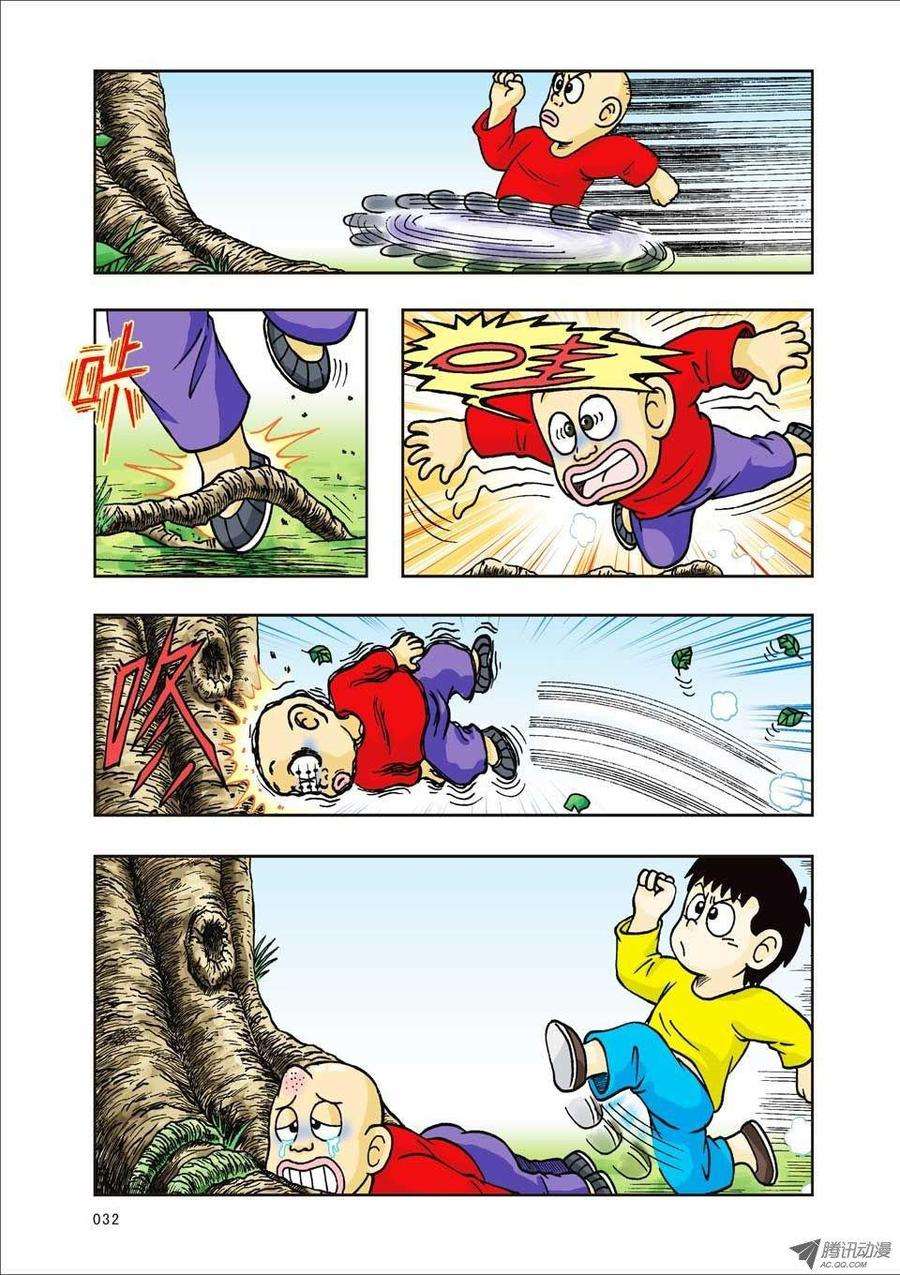 6.jpg
