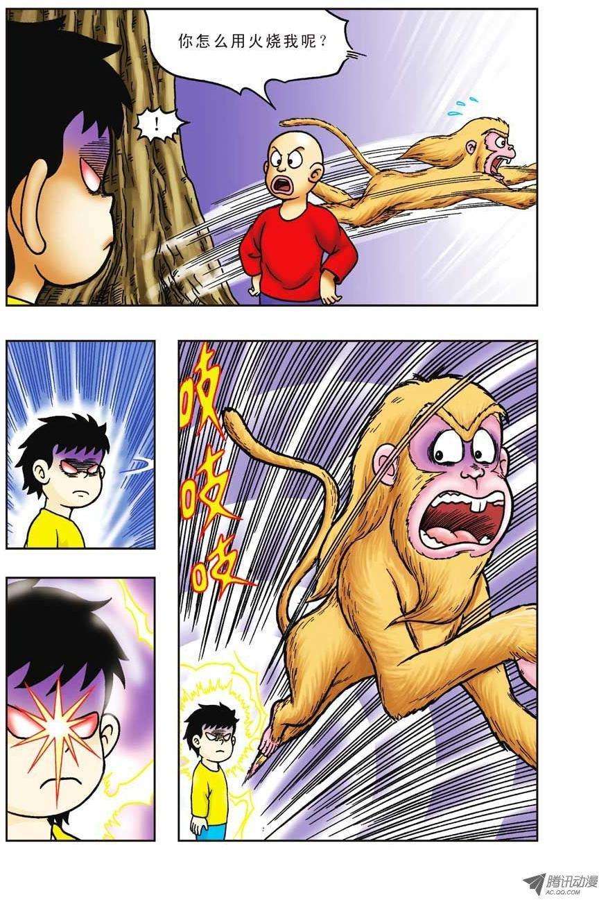 38.jpg