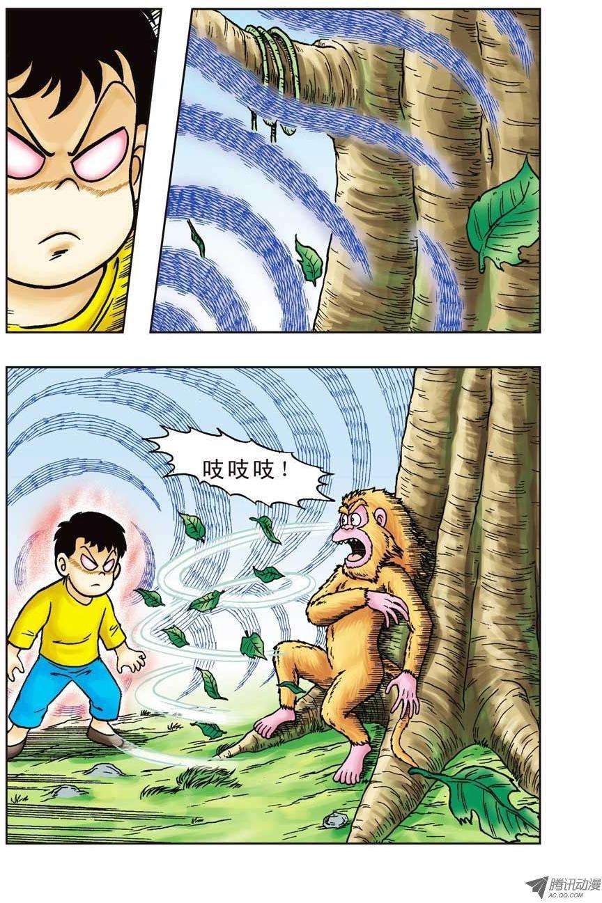 26.jpg