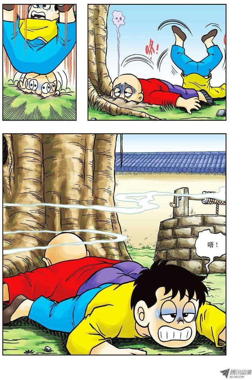 11.jpg