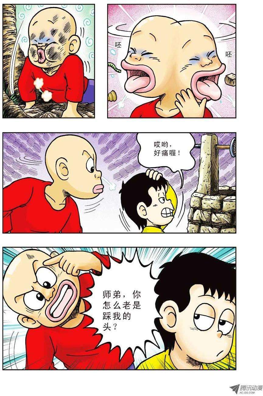 12.jpg