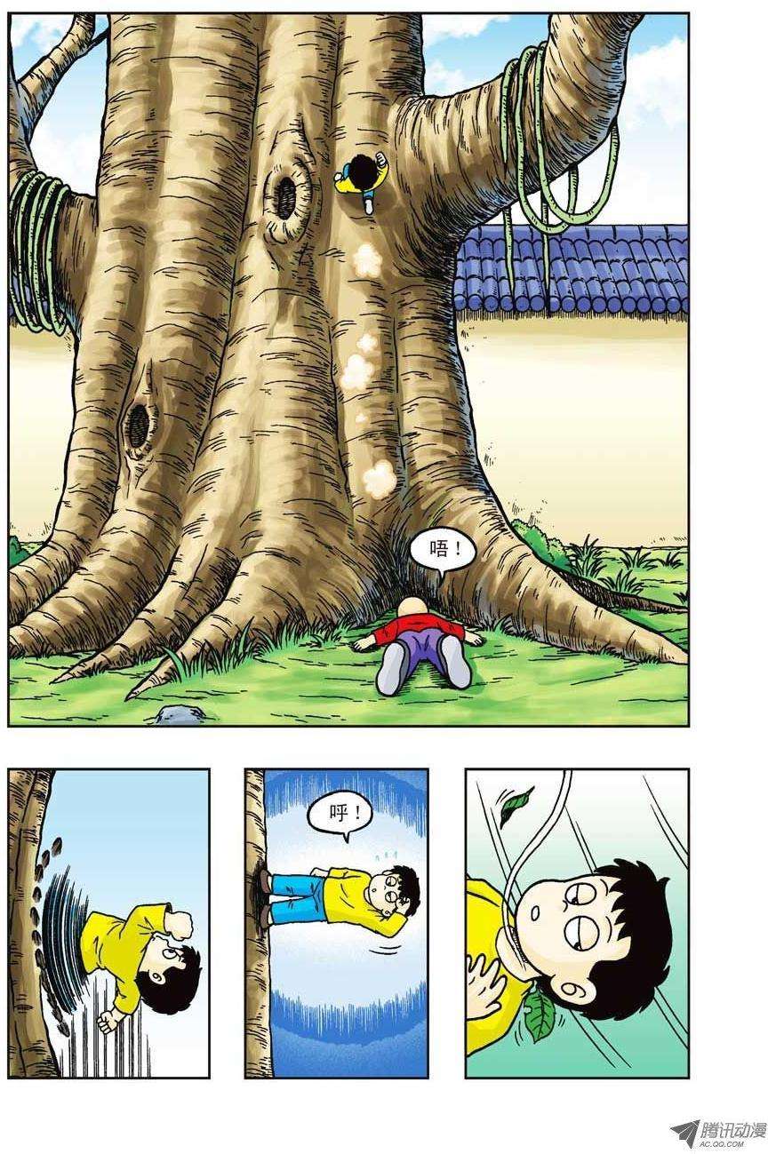8.jpg