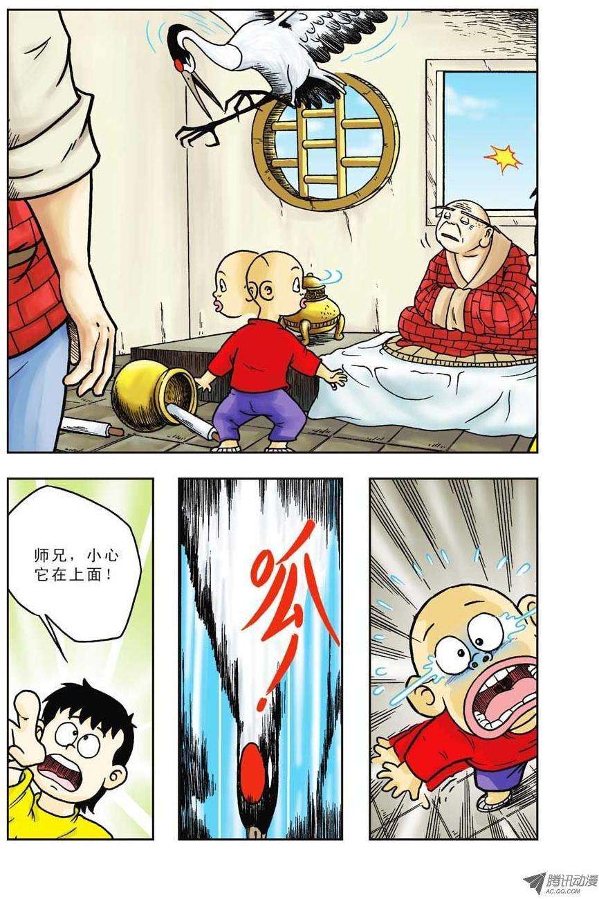 14.jpg