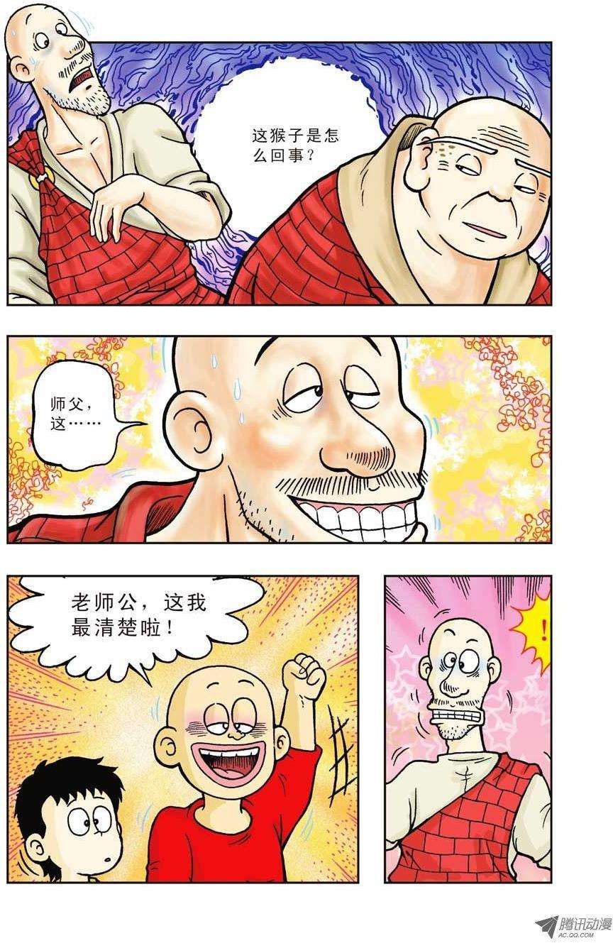 5.jpg