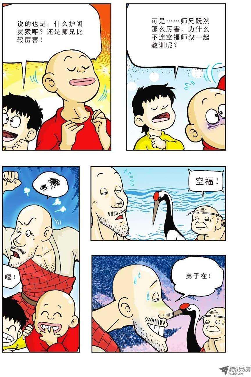 4.jpg