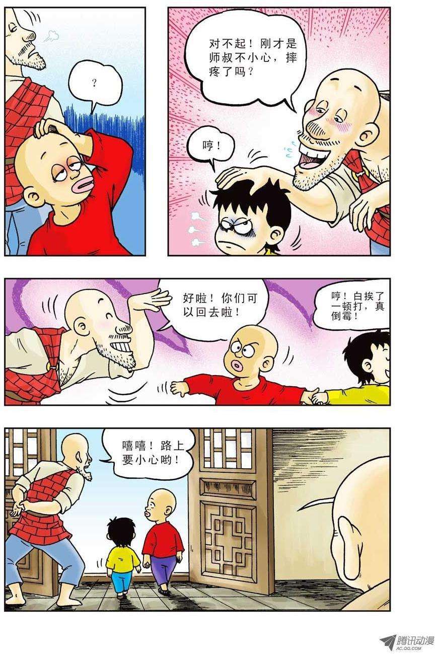 25.jpg