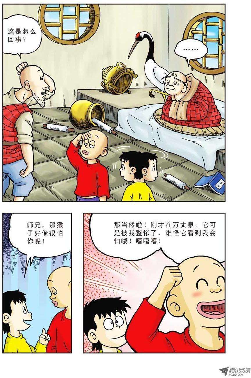 3.jpg