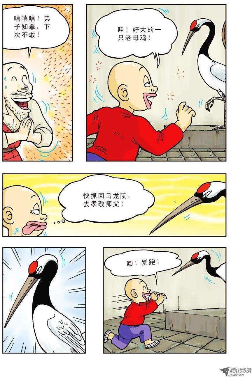 11.jpg