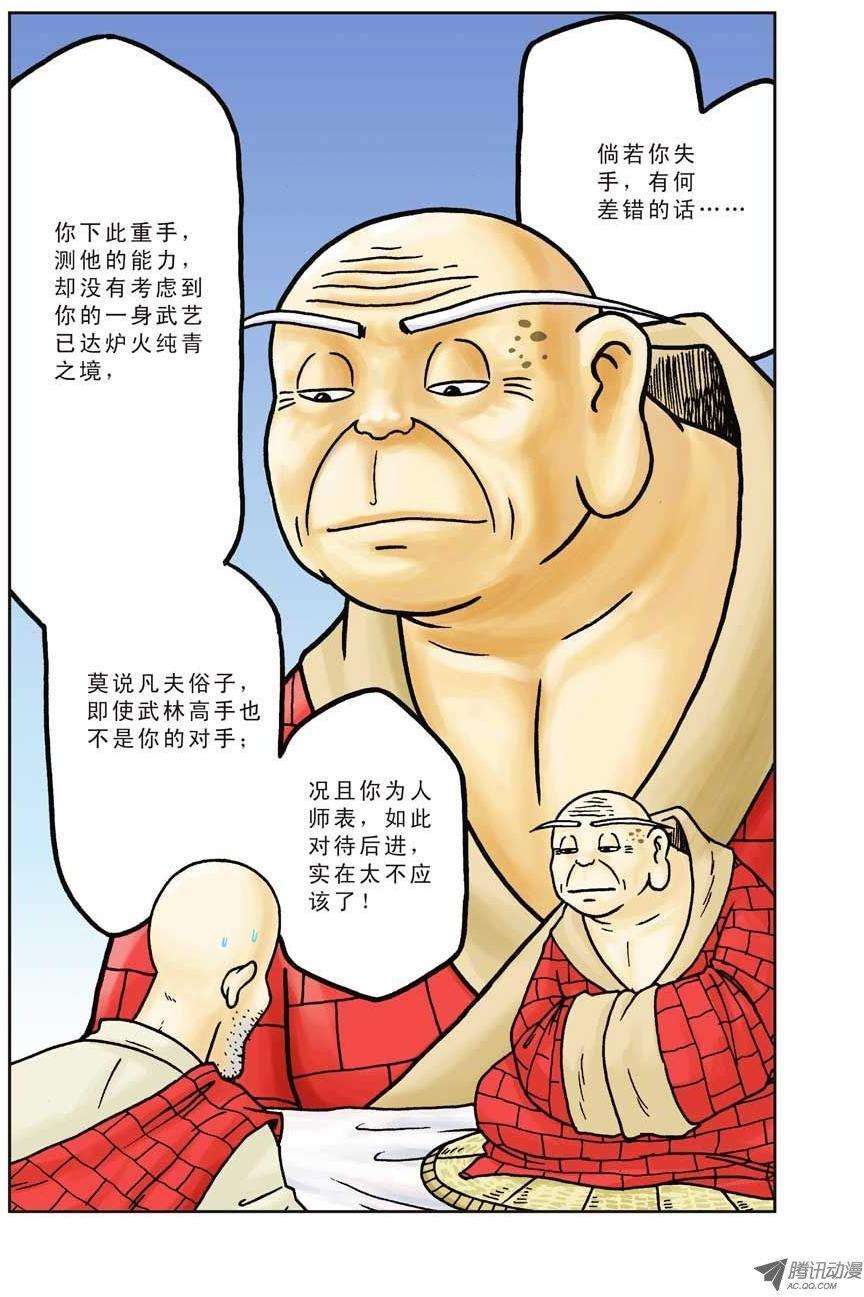 23.jpg