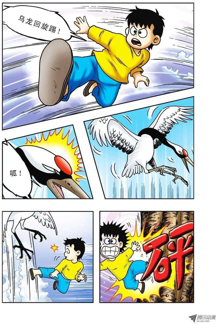 37.jpg