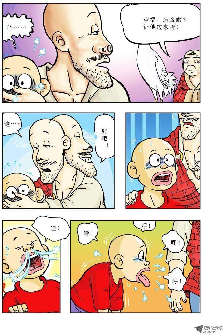 8.jpg