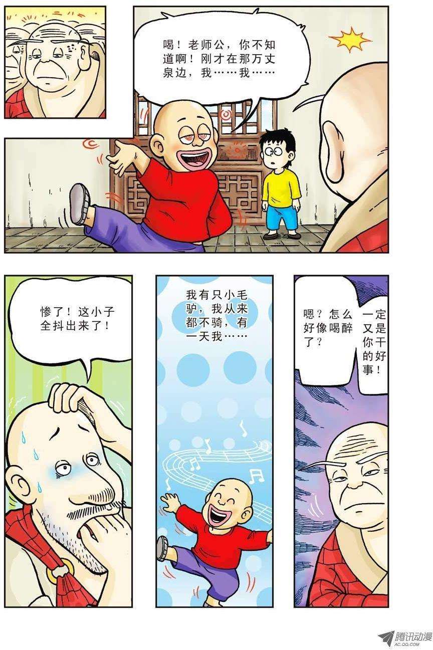 10.jpg