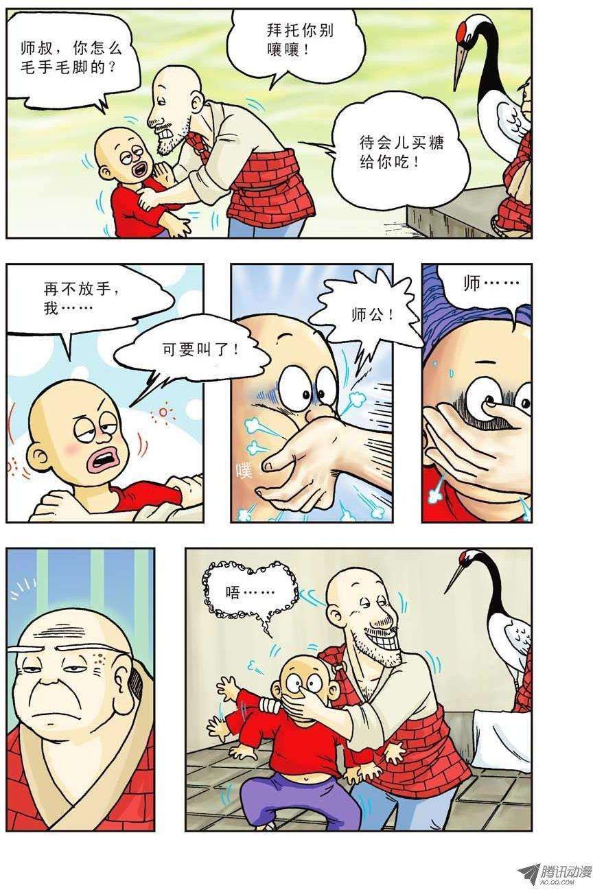 7.jpg