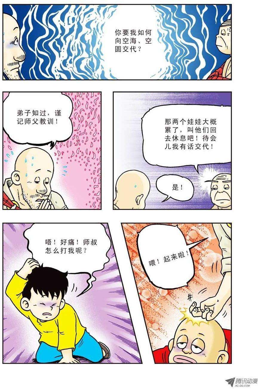 24.jpg
