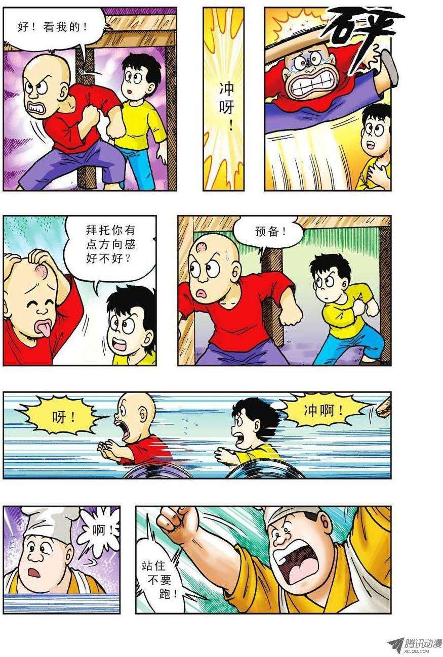 4.jpg
