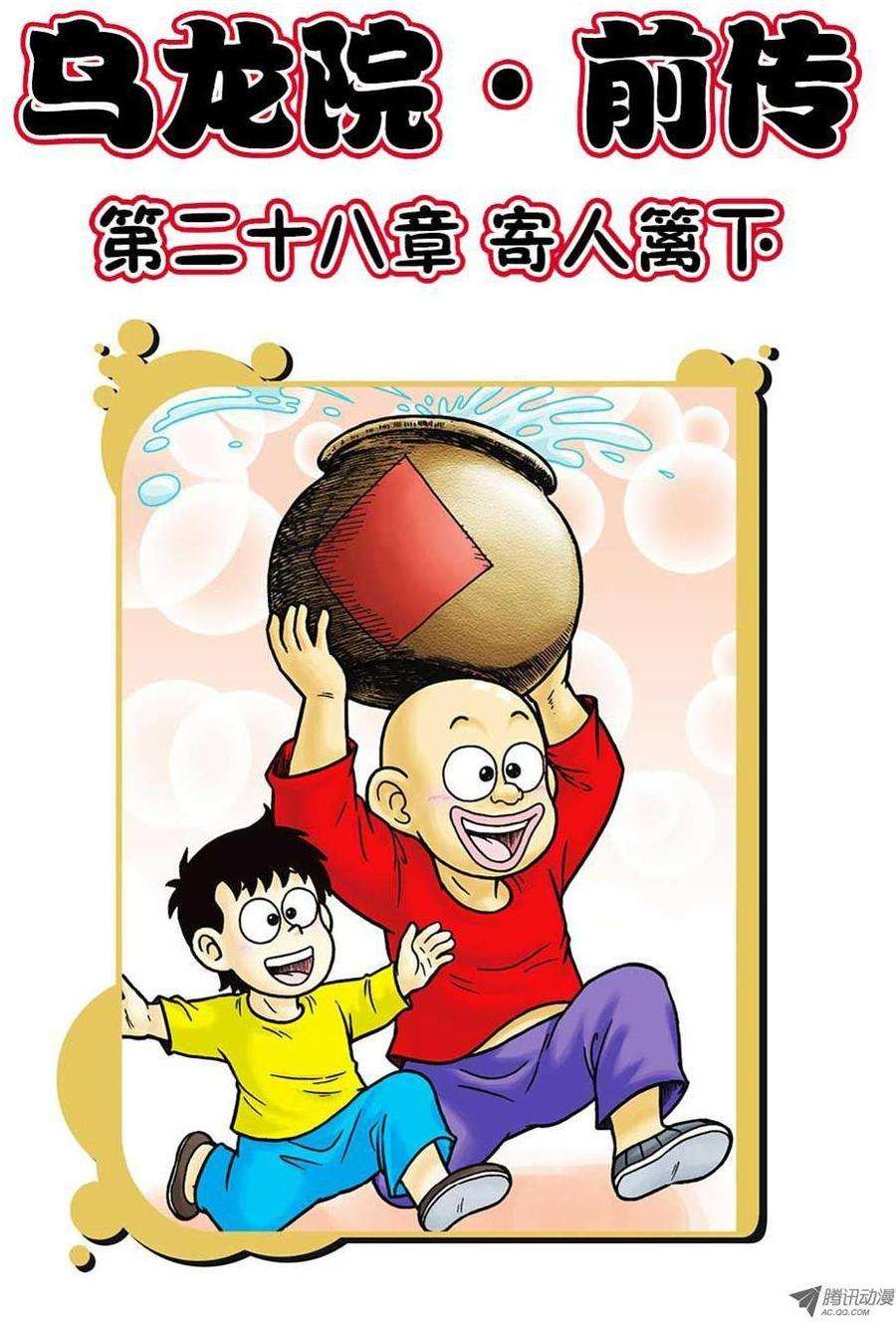 1.jpg