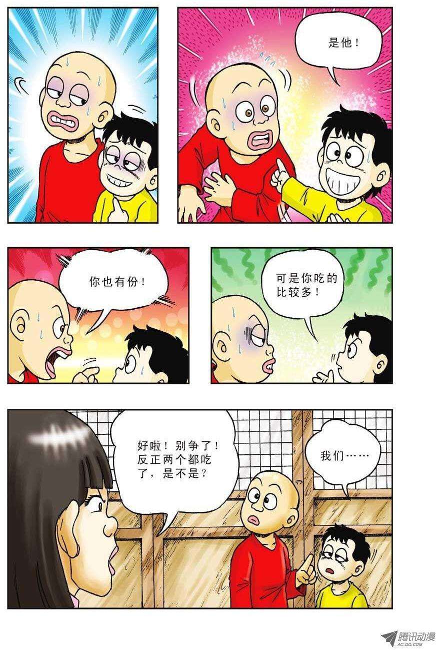 19.jpg