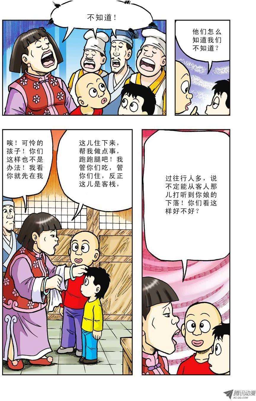26.jpg