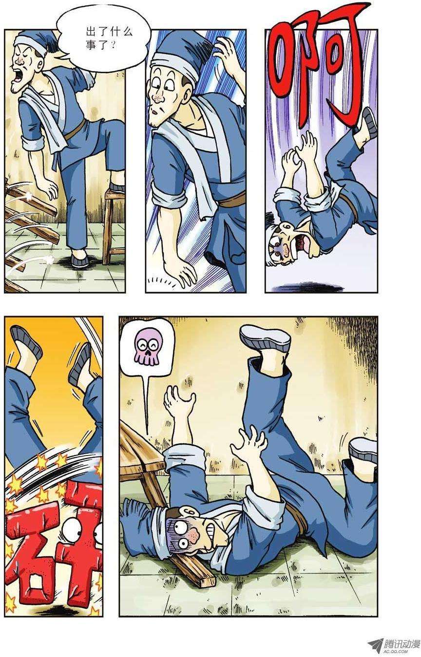 5.jpg