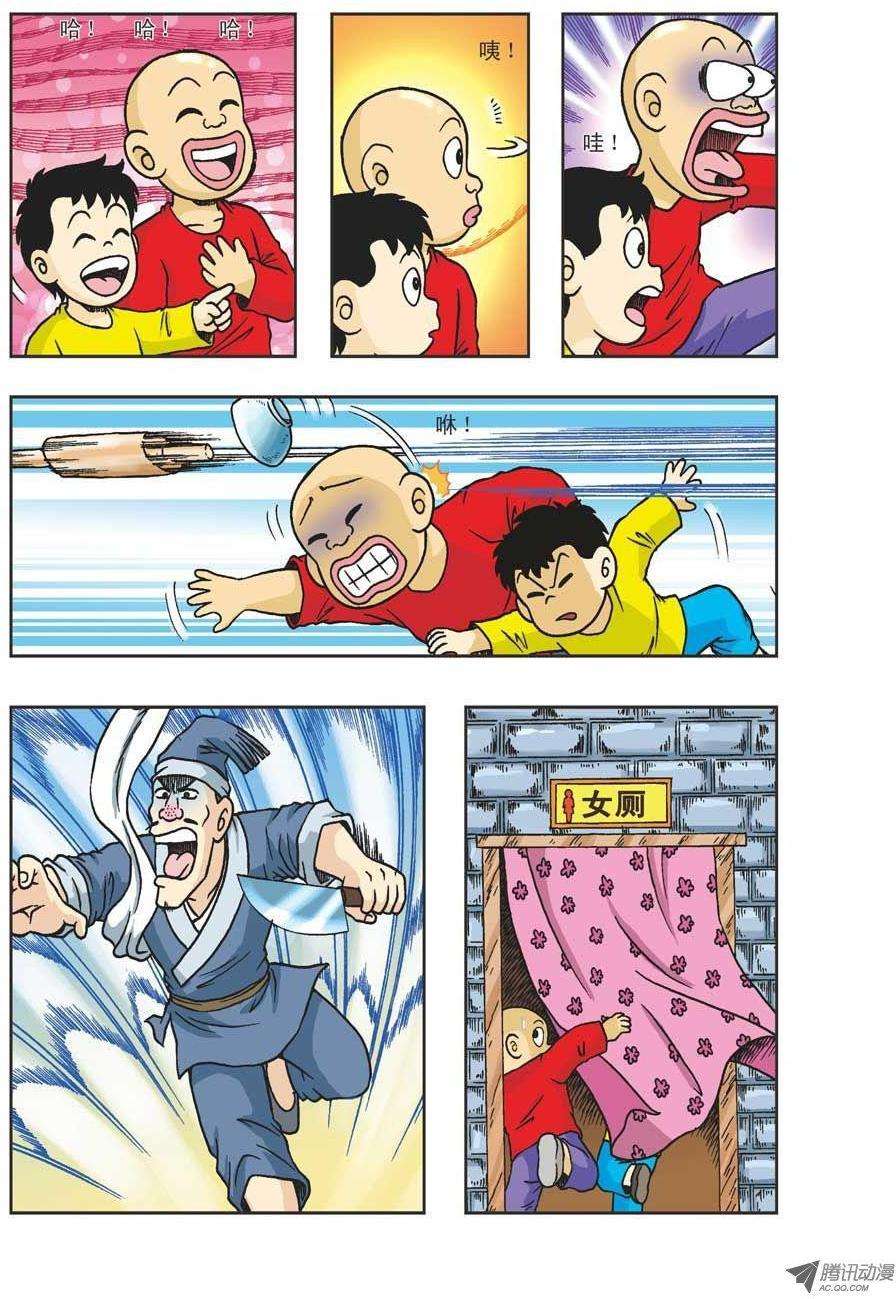 11.jpg