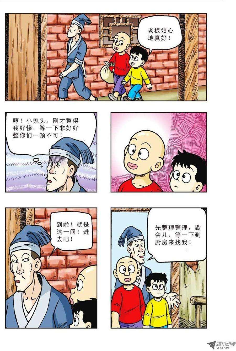 28.jpg