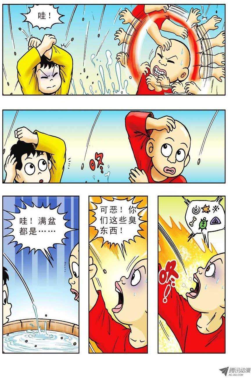 18.jpg