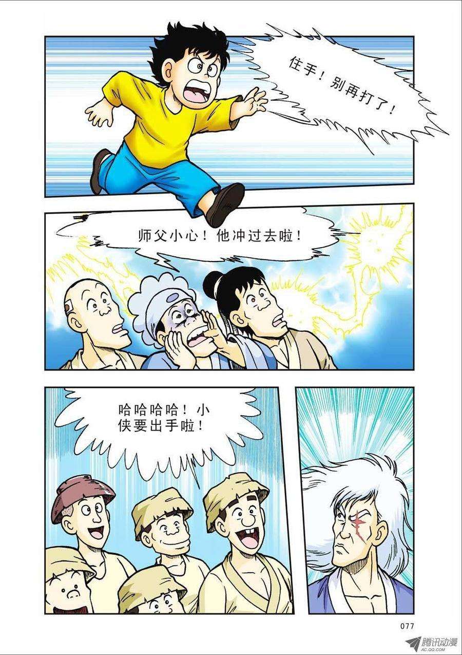 17.jpg