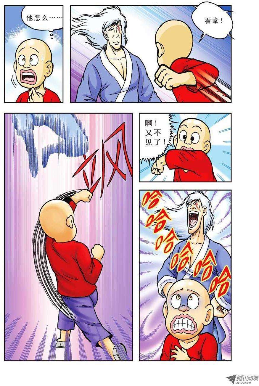 5.jpg