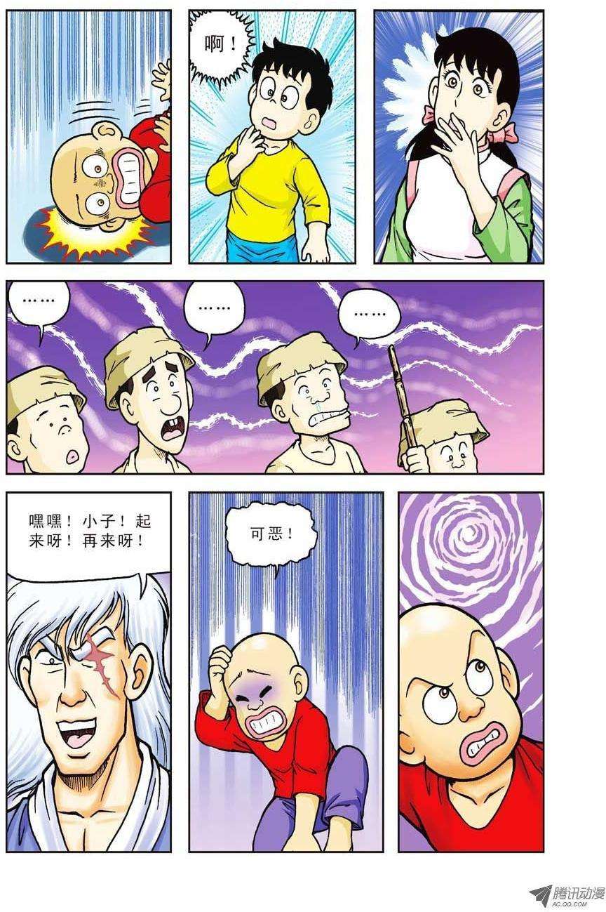 12.jpg