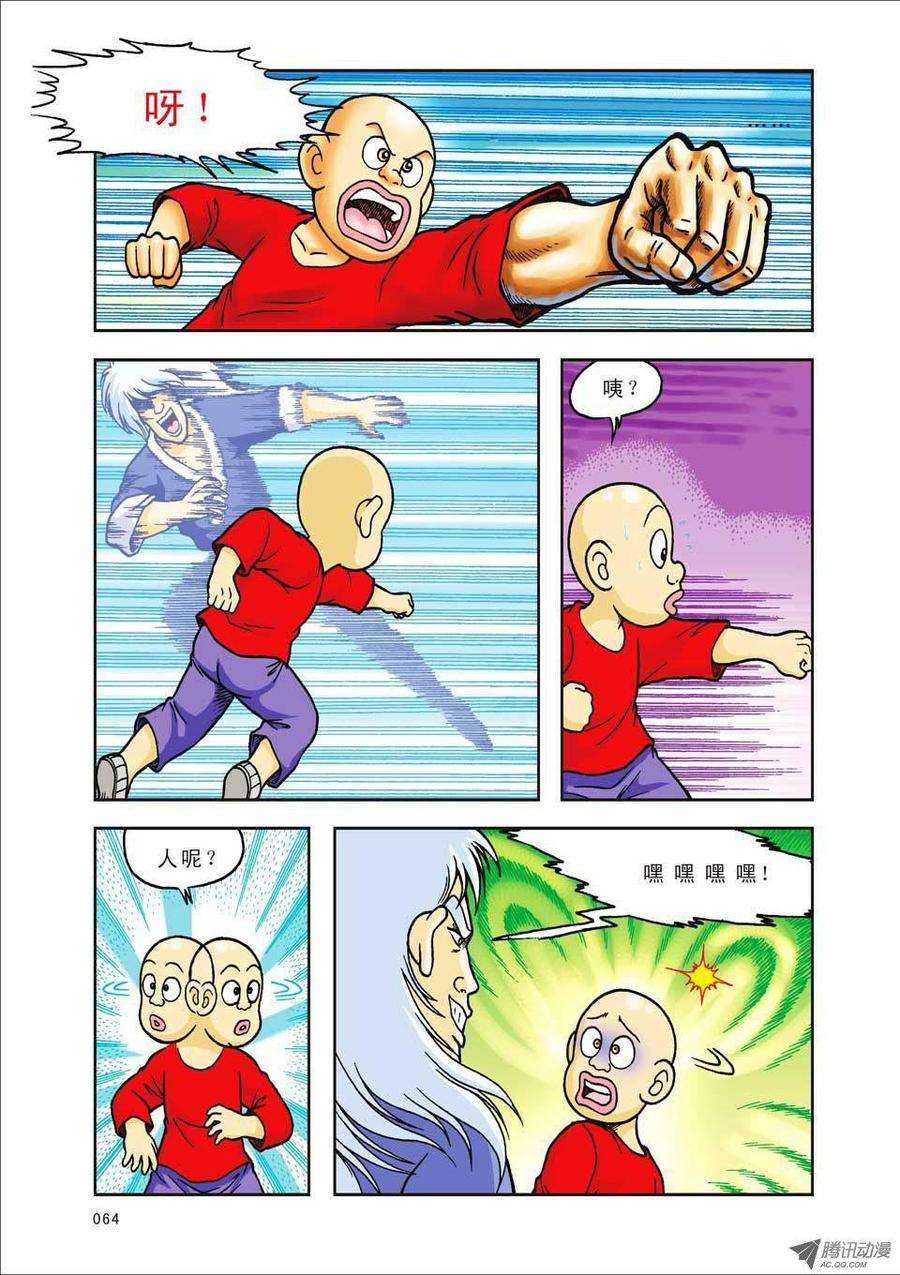 4.jpg