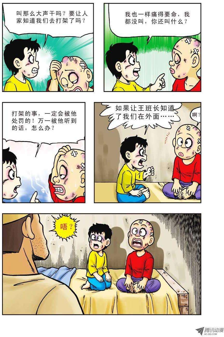 30.jpg