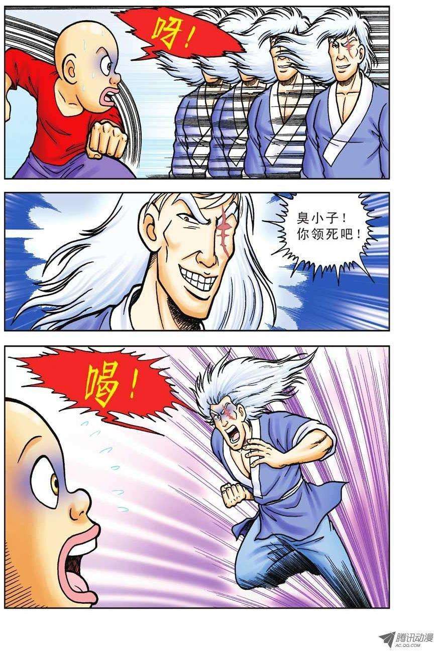 7.jpg