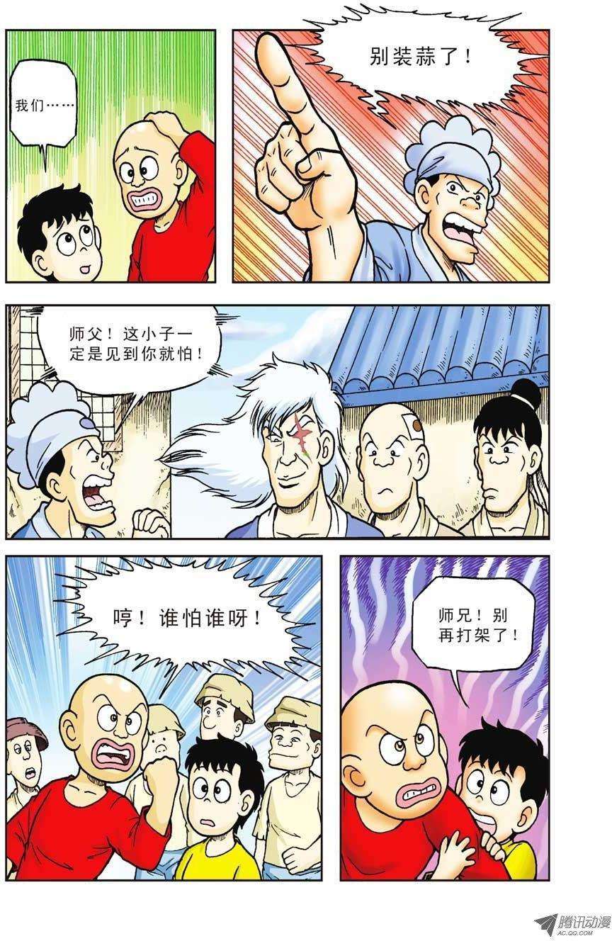 2.jpg