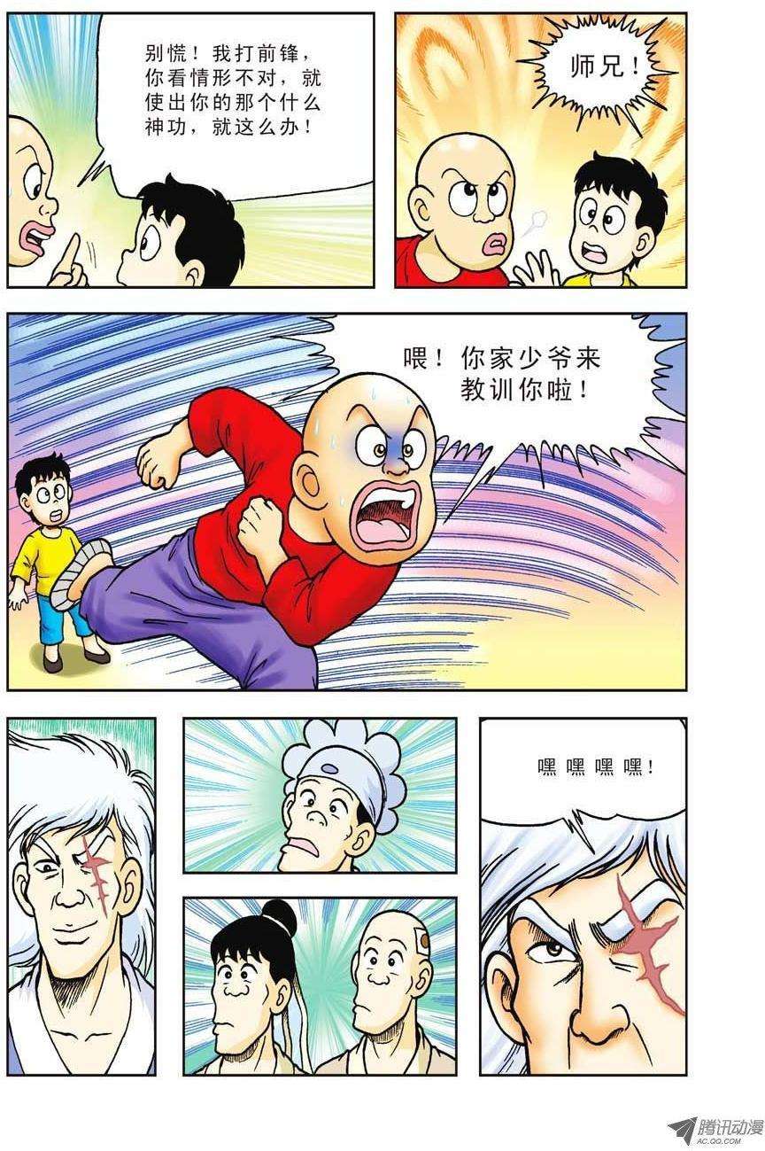 3.jpg