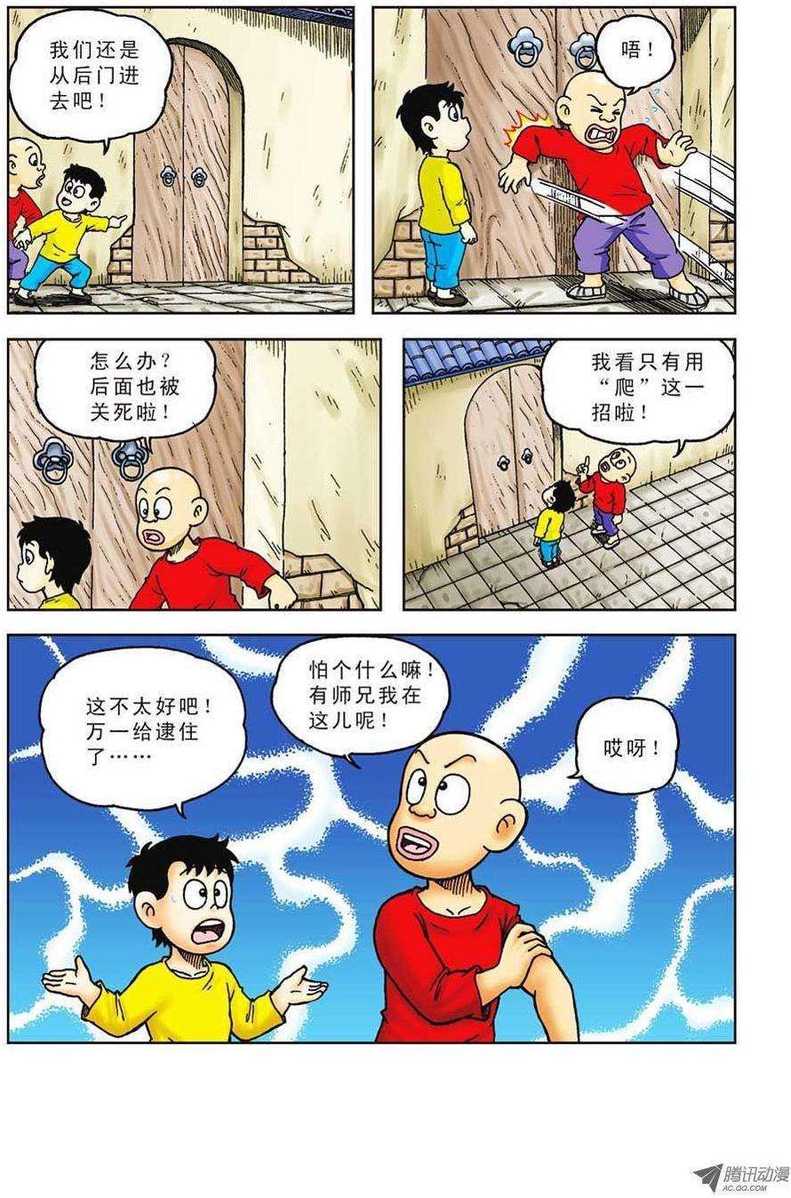 21.jpg