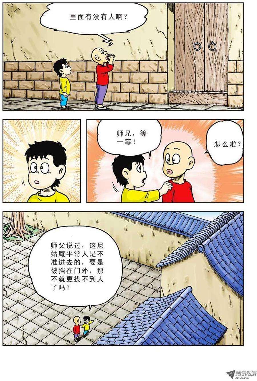 20.jpg