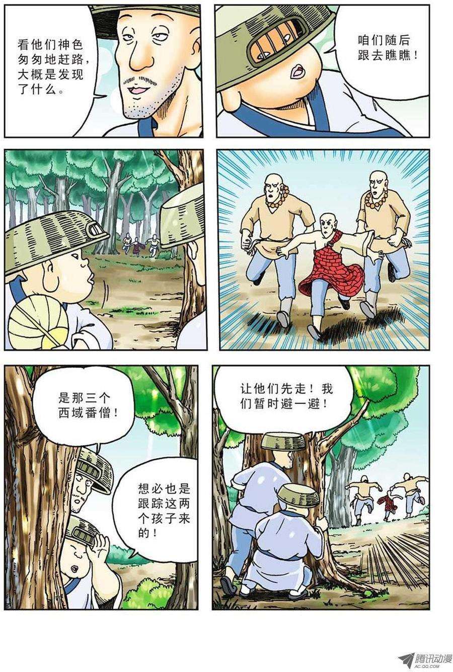 18.jpg