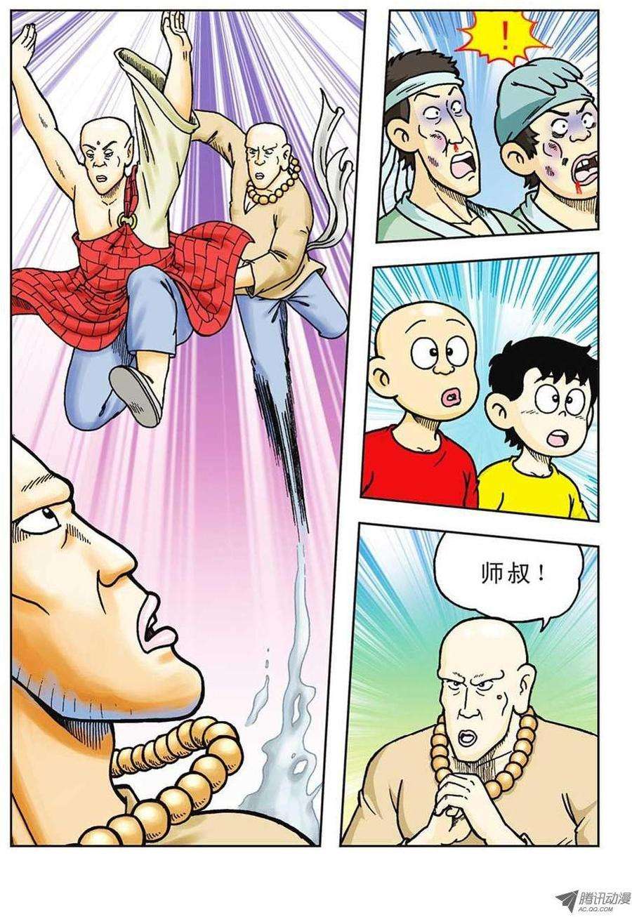 3.jpg