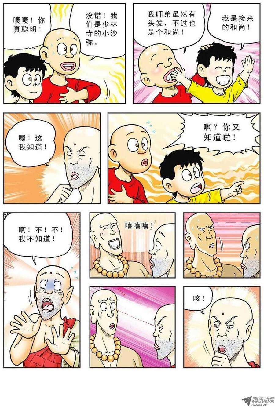 13.jpg