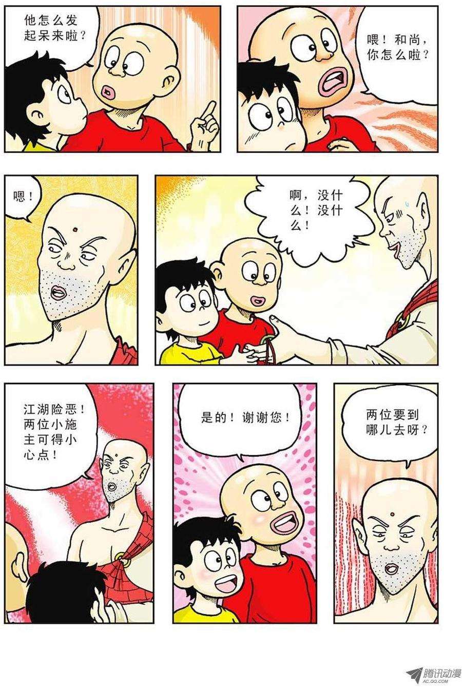 10.jpg