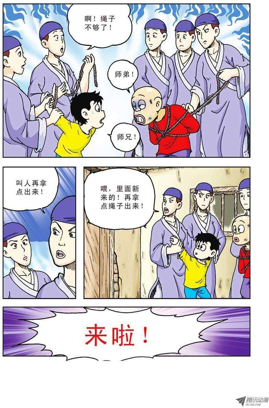 29.jpg