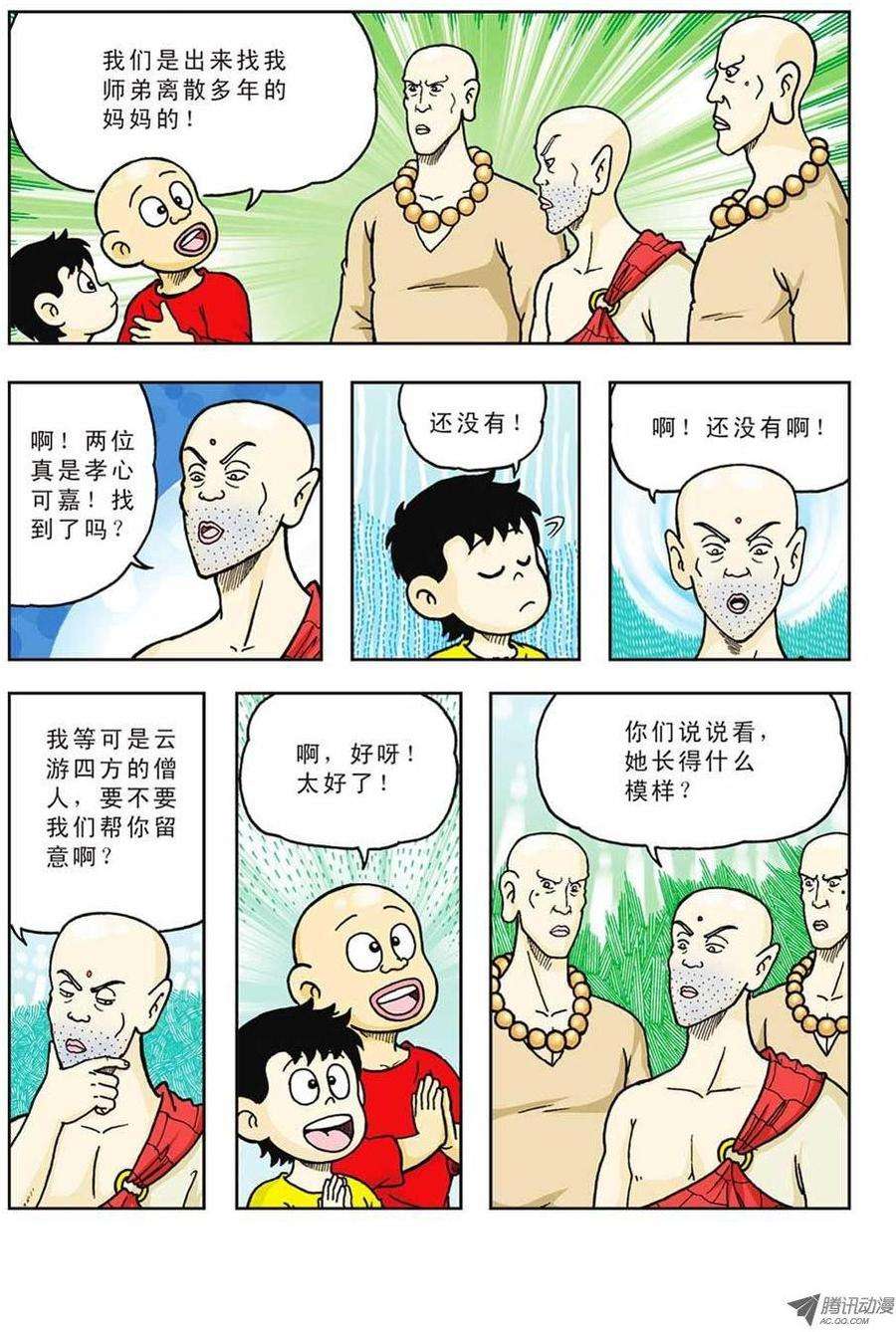 11.jpg