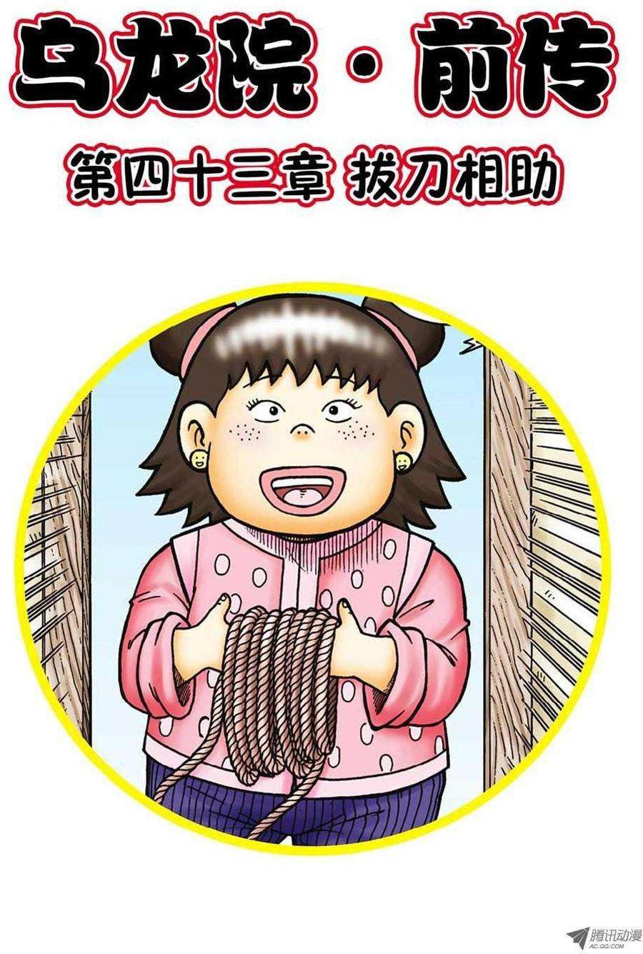 1.jpg