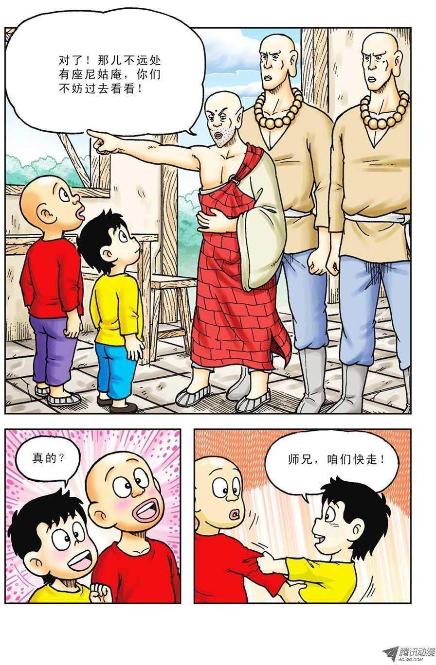 14.jpg